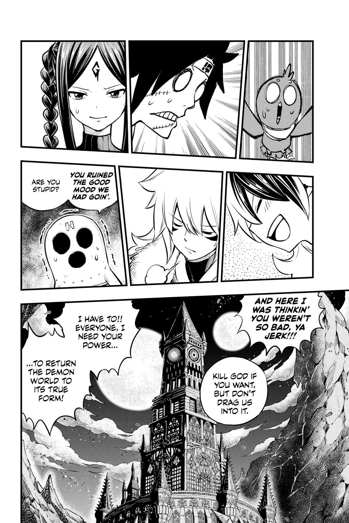 Read Dead Rock Manga Online