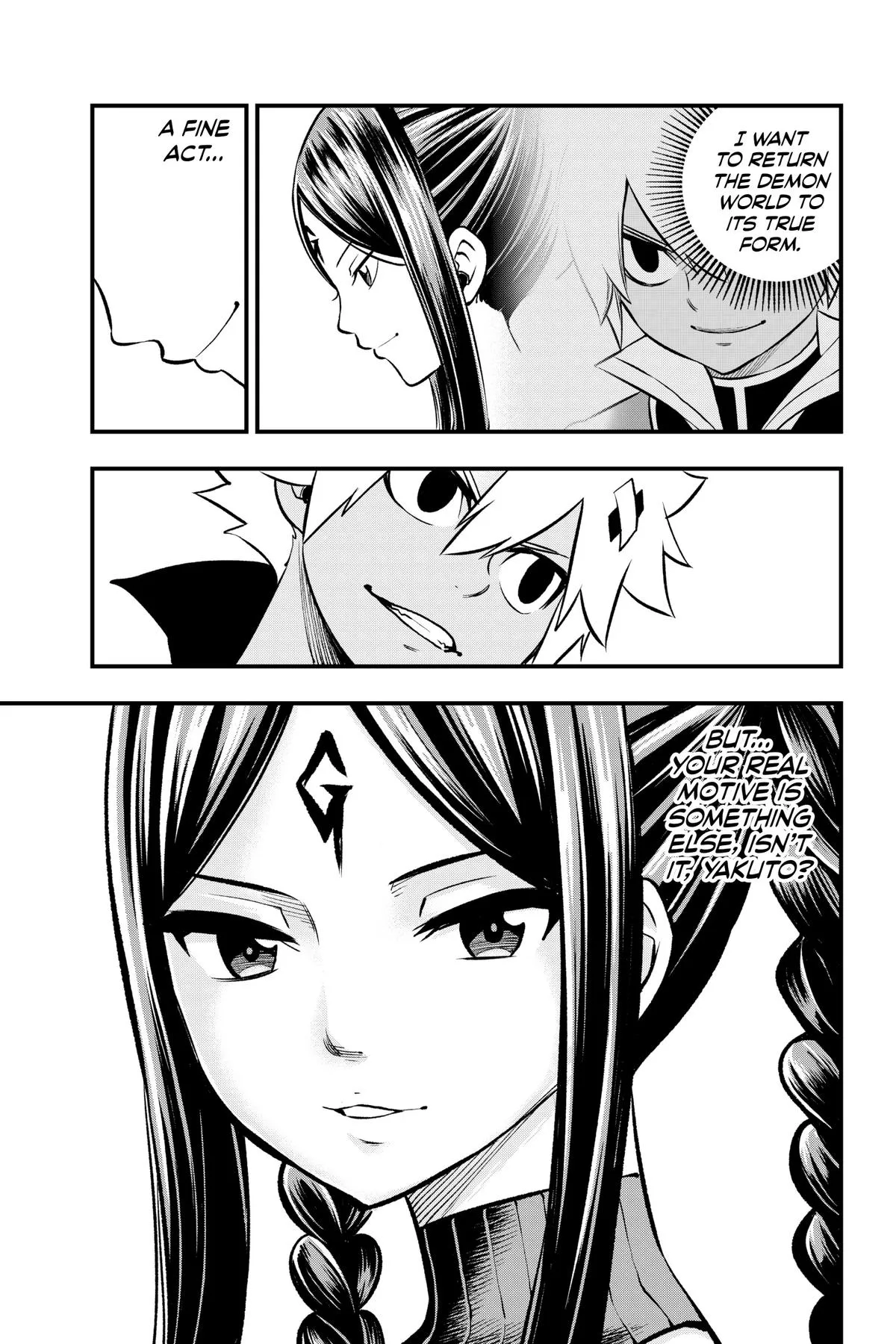 Read Dead Rock Manga Online