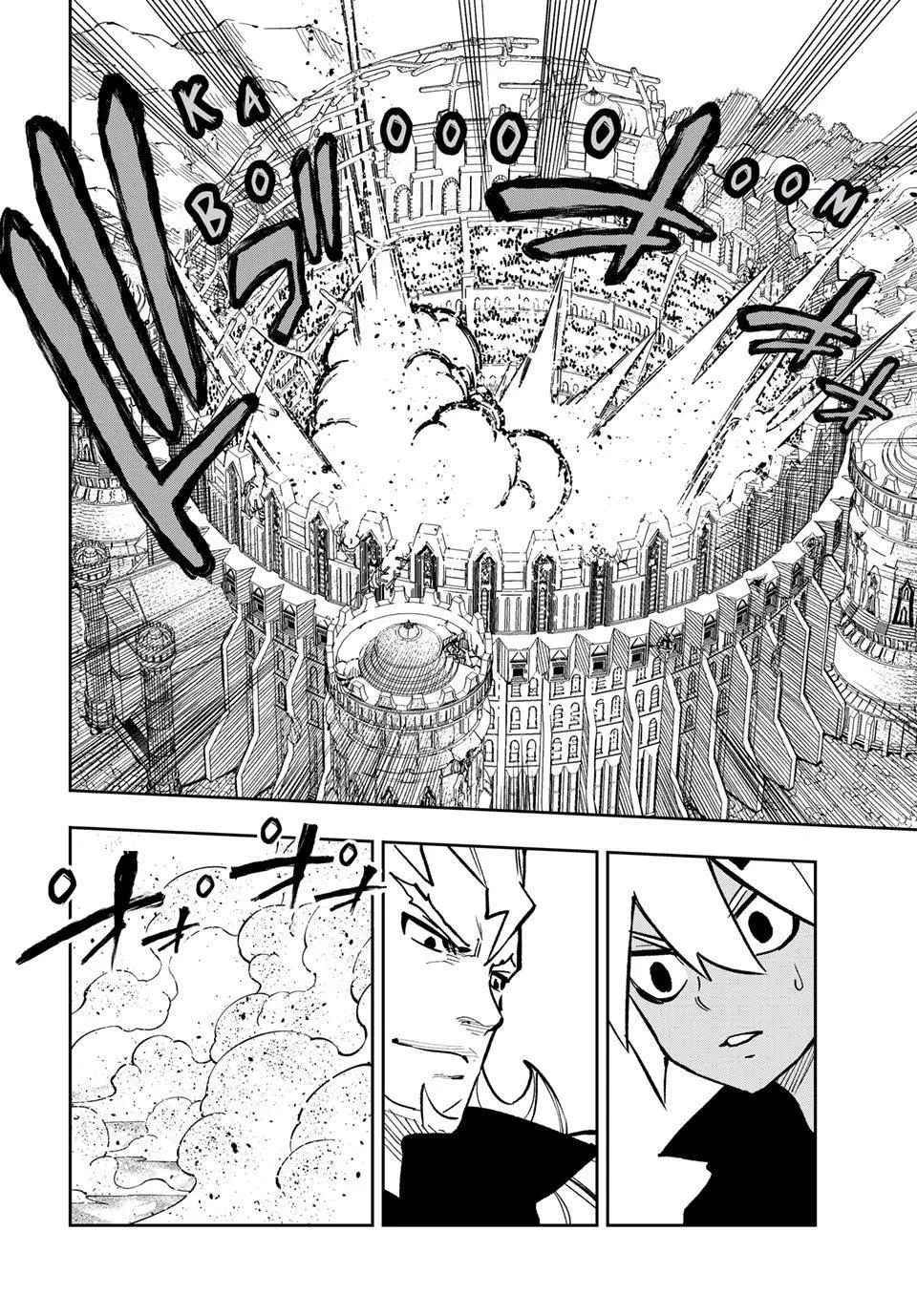 Read Dead Rock Manga Online