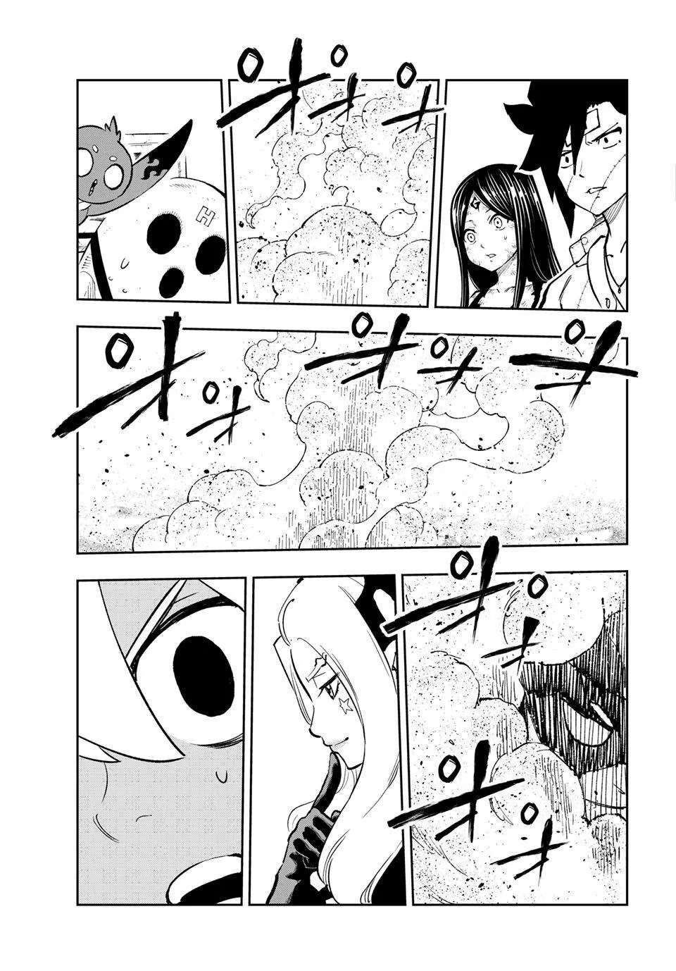 Read Dead Rock Manga Online