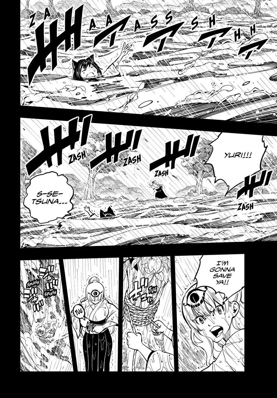 Read Dead Rock Manga Online