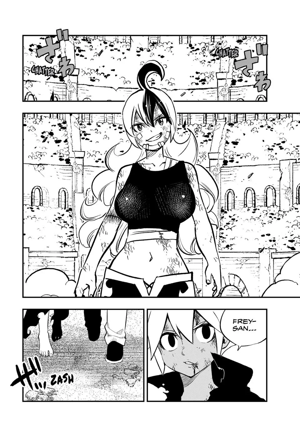 Read Dead Rock Manga Online