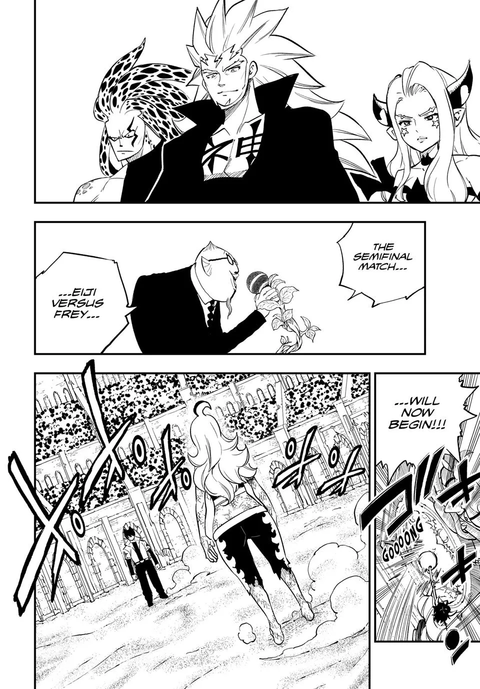 Read Dead Rock Manga Online