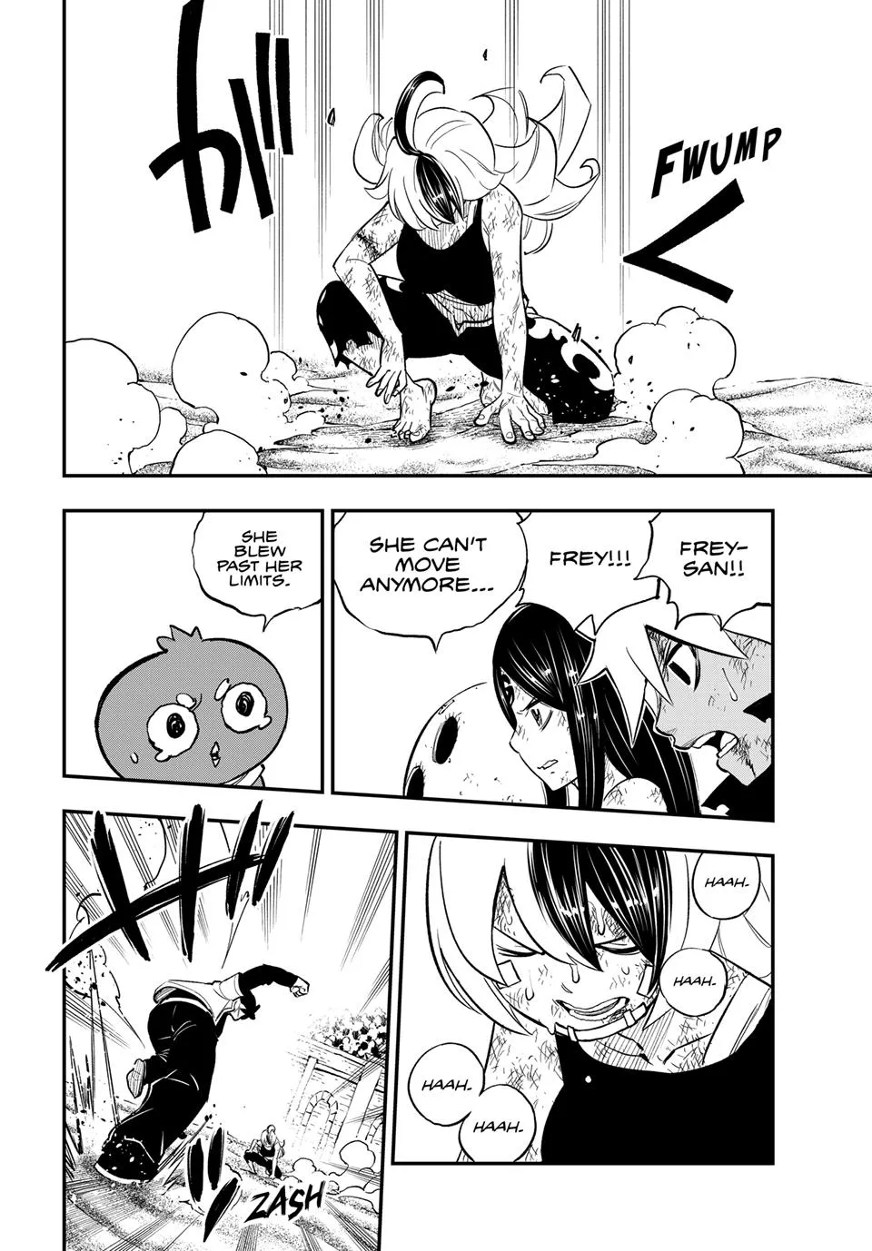 Read Dead Rock Manga Online