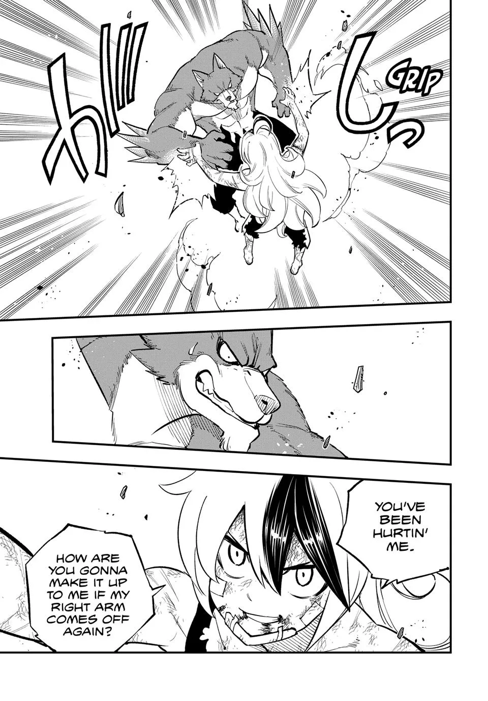 Read Dead Rock Manga Online