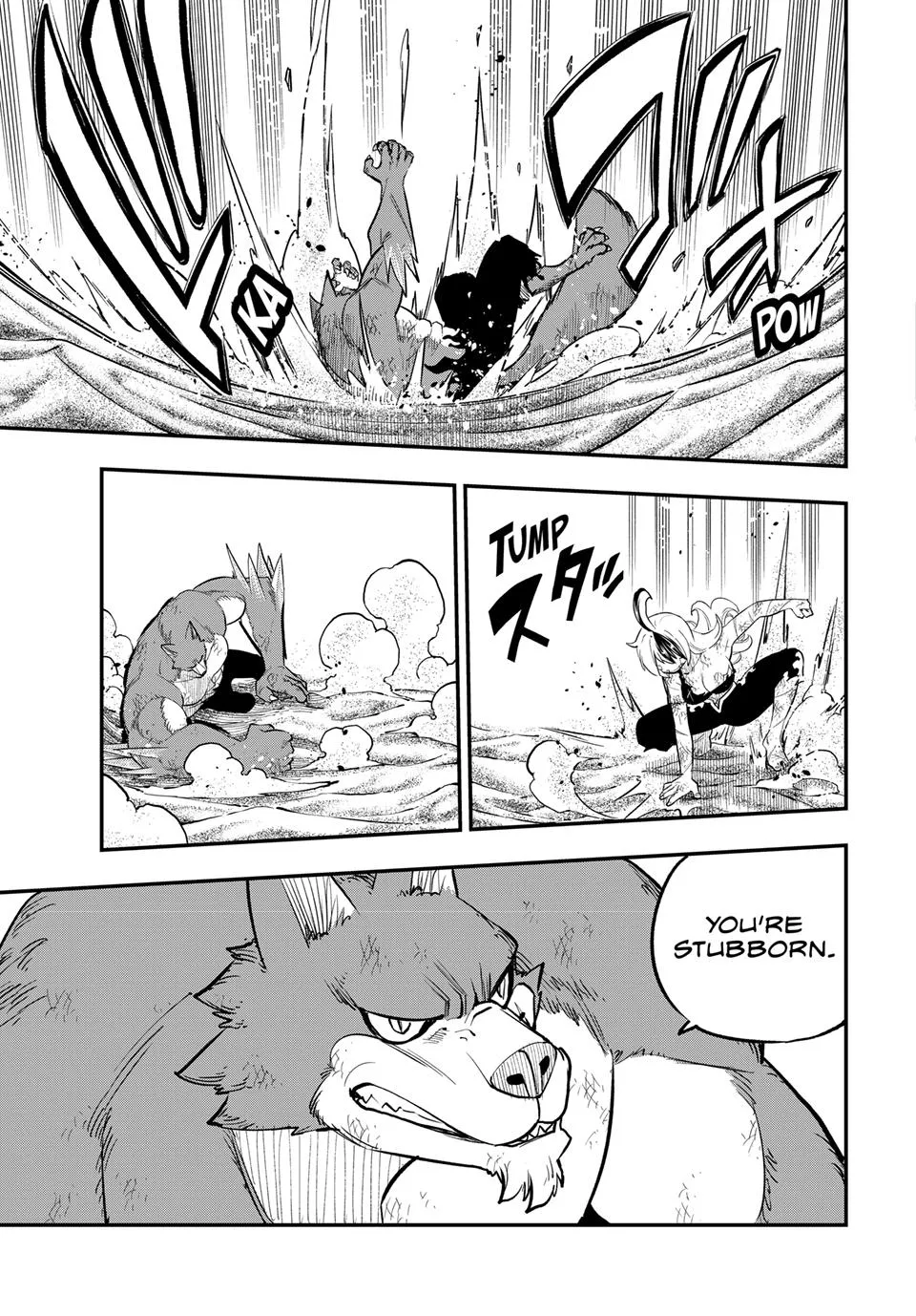 Read Dead Rock Manga Online