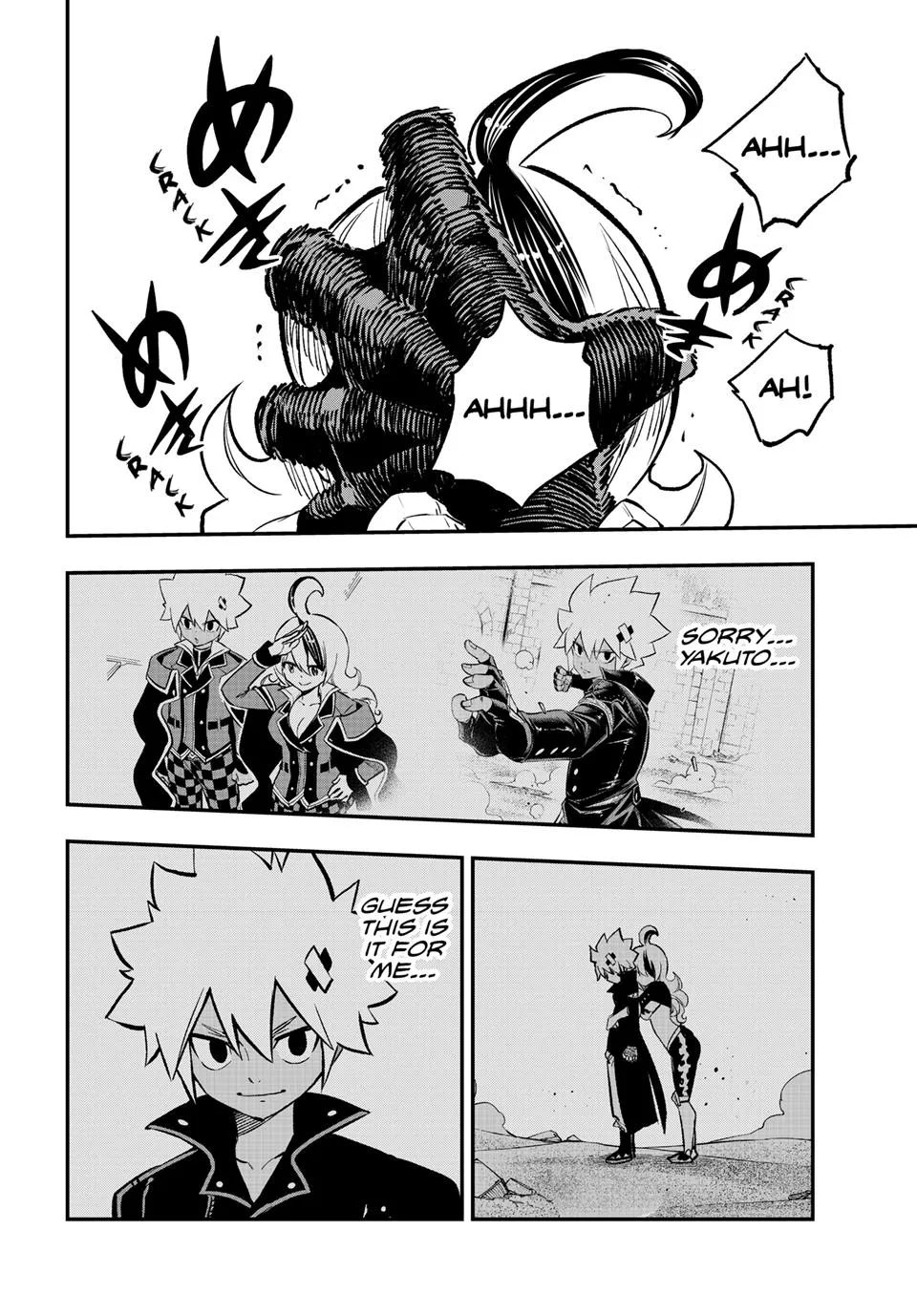 Read Dead Rock Manga Online