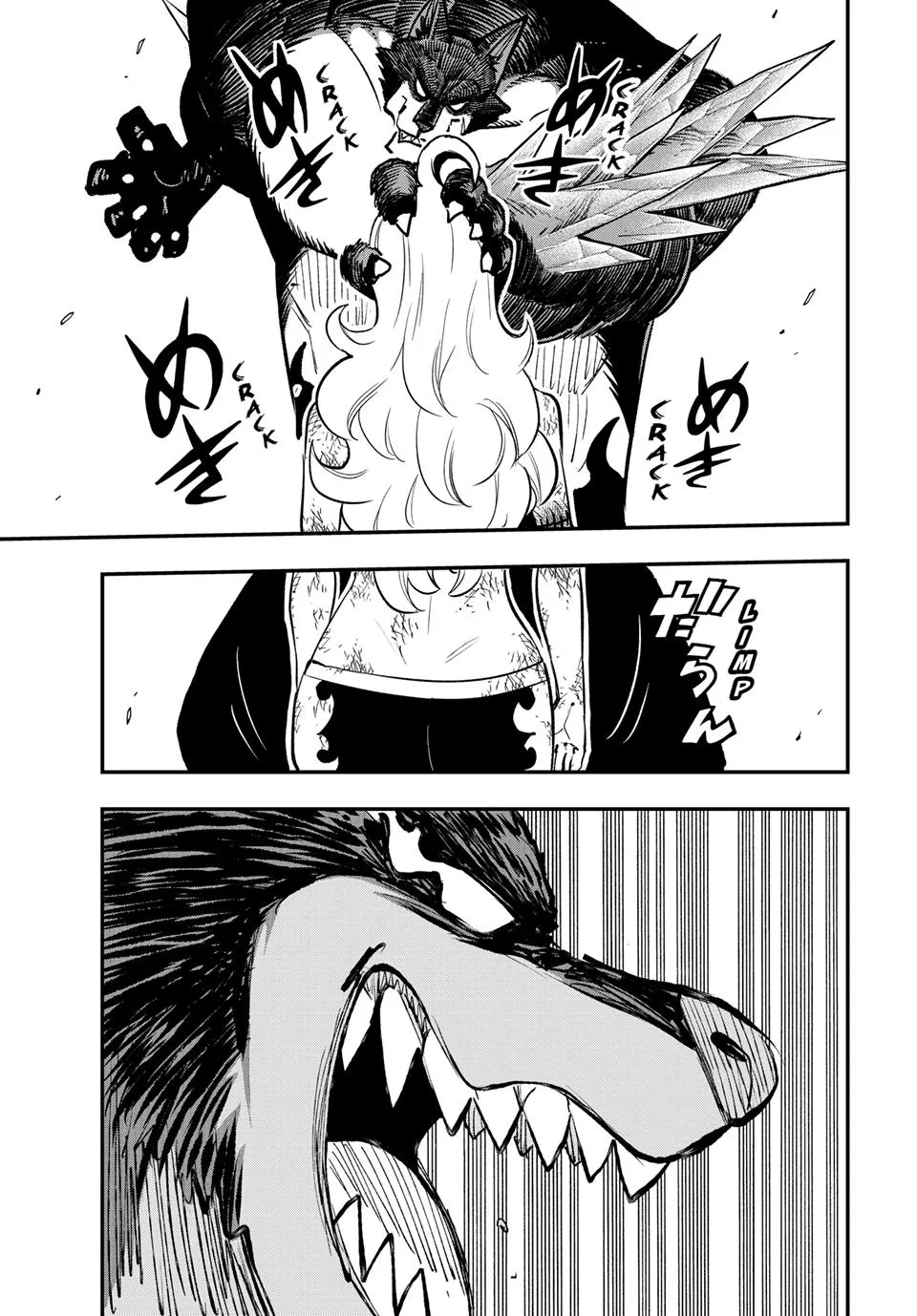 Read Dead Rock Manga Online