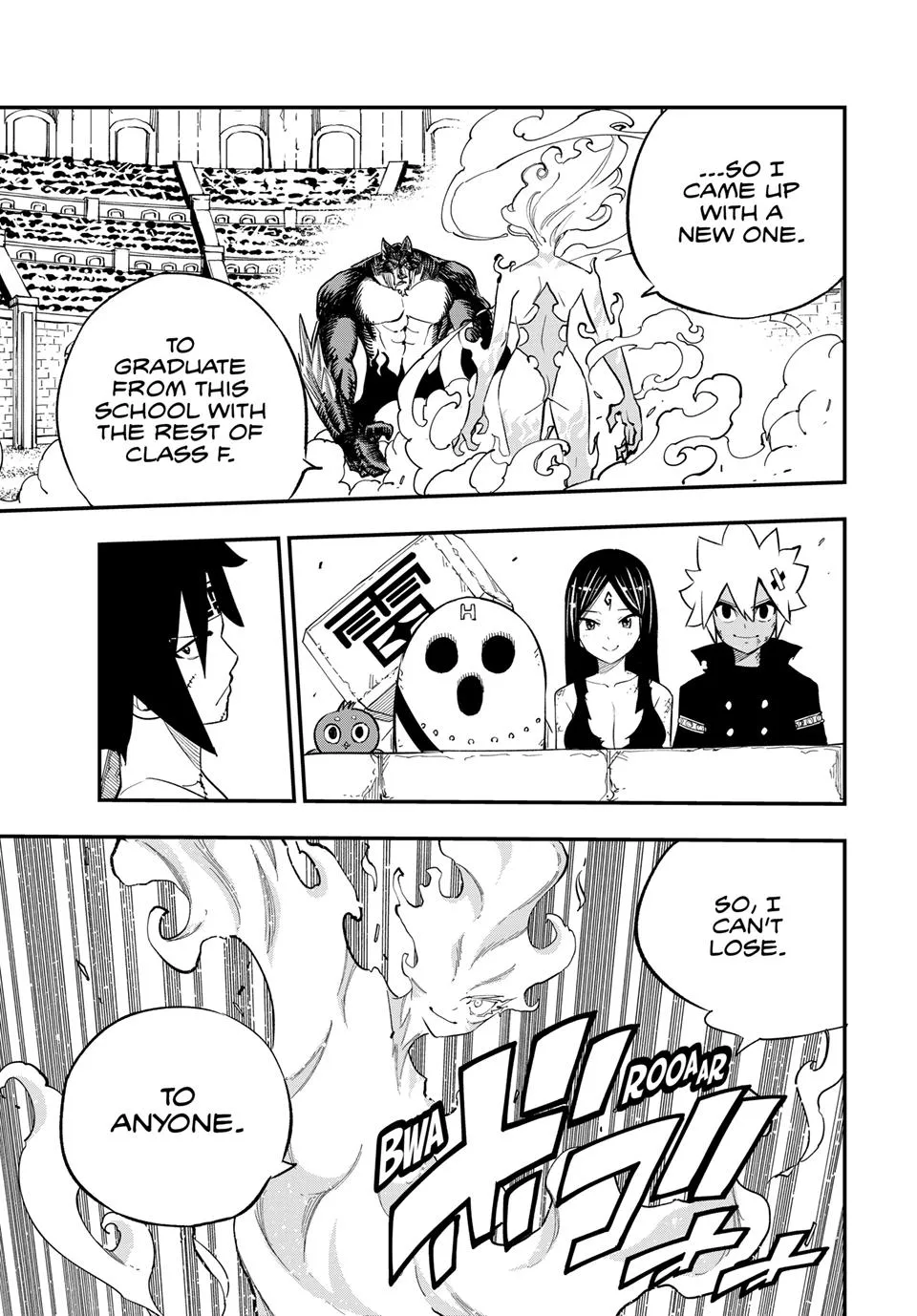 Read Dead Rock Manga Online