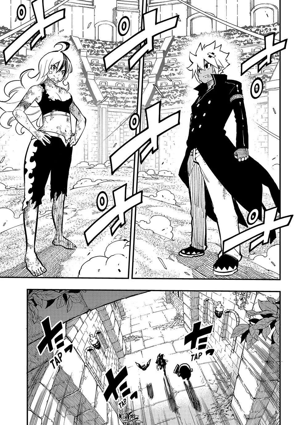 Read Dead Rock Manga Online