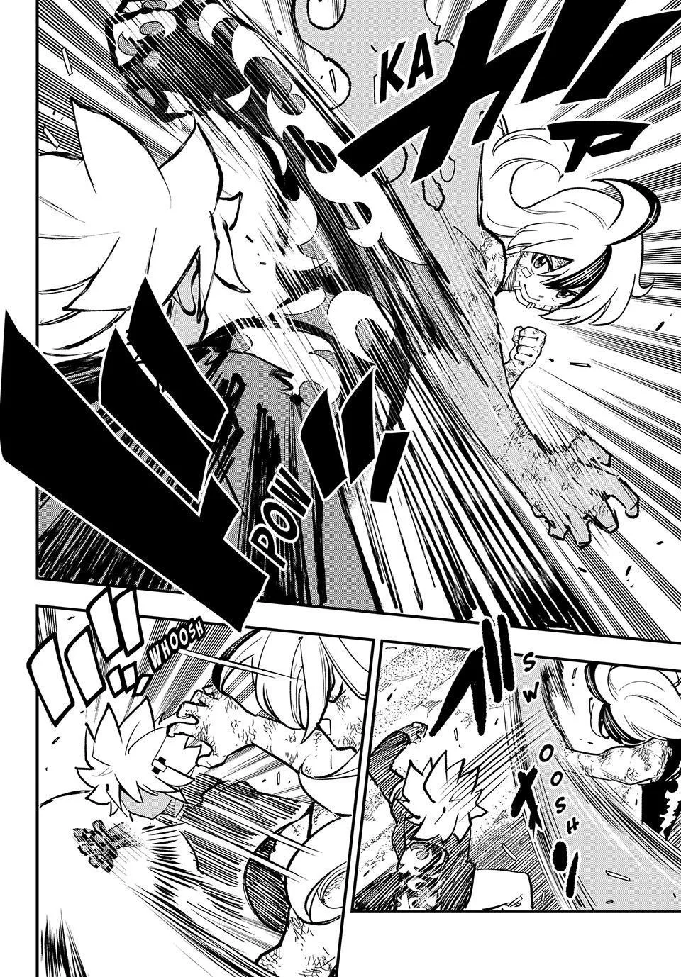 Read Dead Rock Manga Online