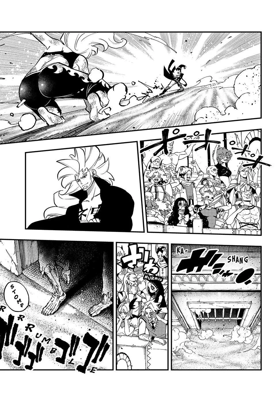 Read Dead Rock Manga Online