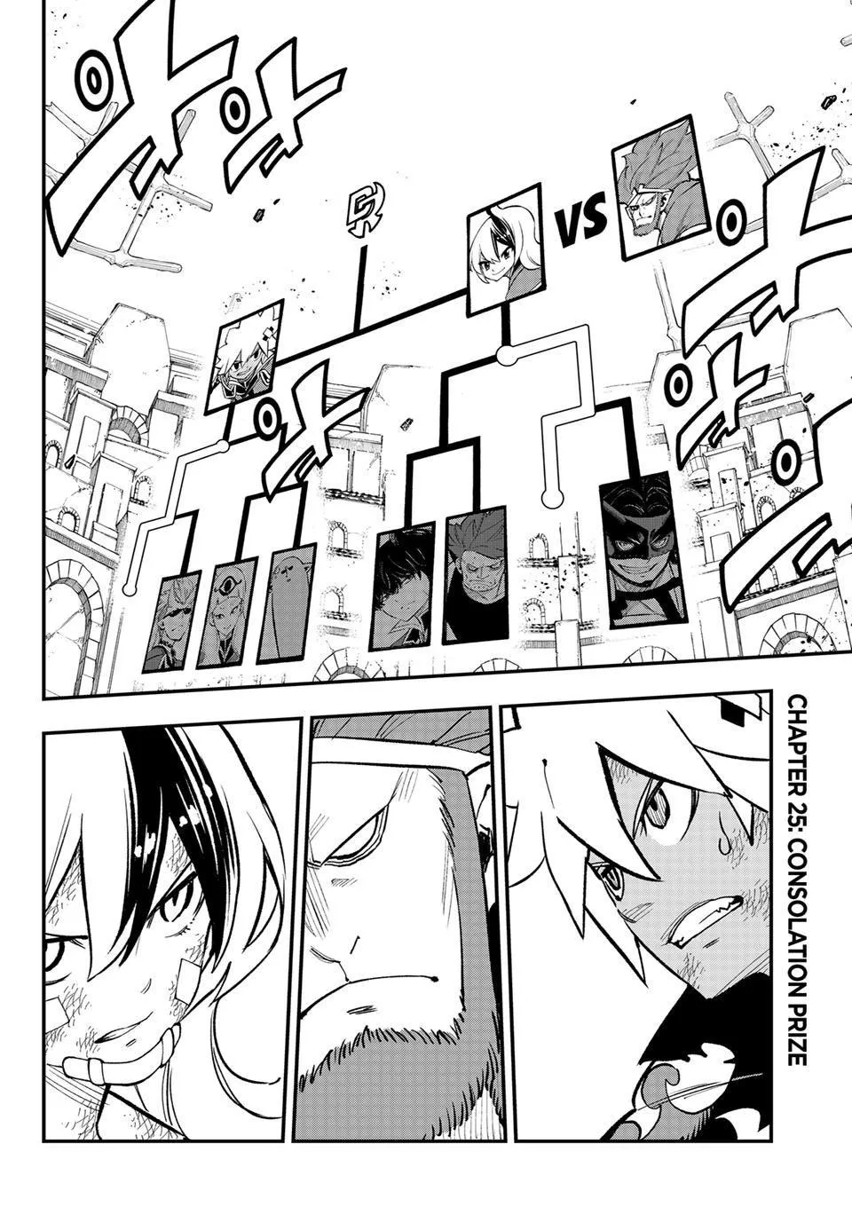 Read Dead Rock Manga Online