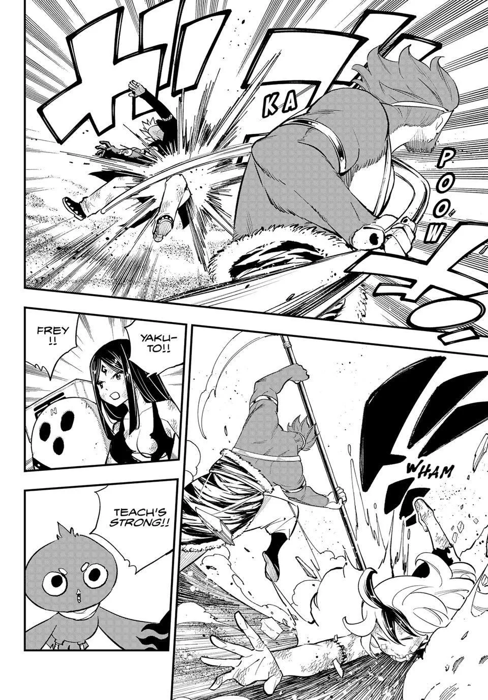 Read Dead Rock Manga Online