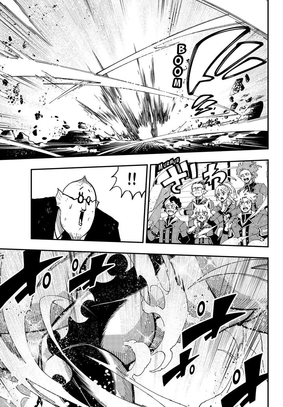 Read Dead Rock Manga Online