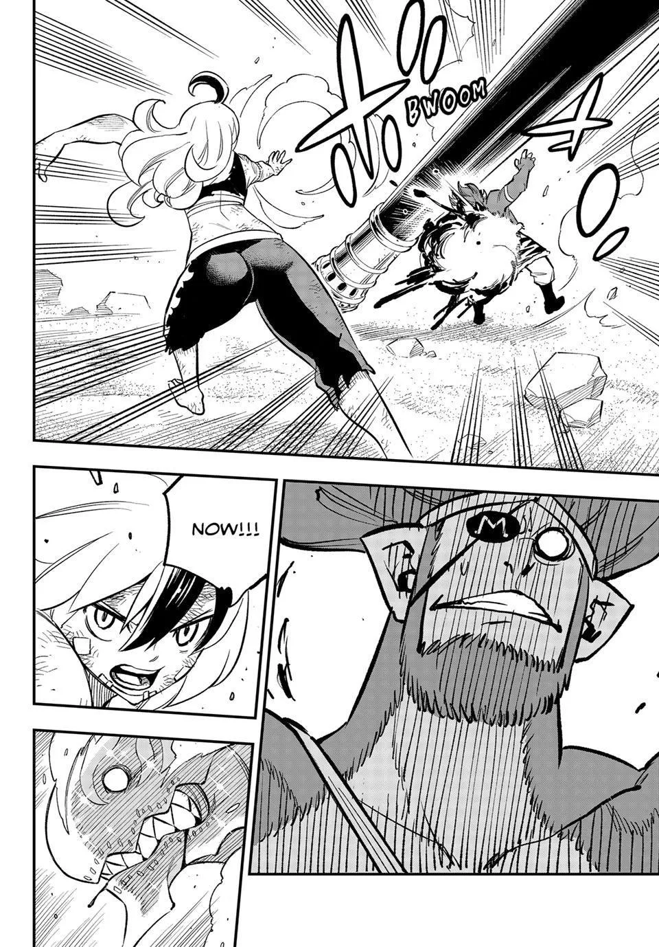 Read Dead Rock Manga Online