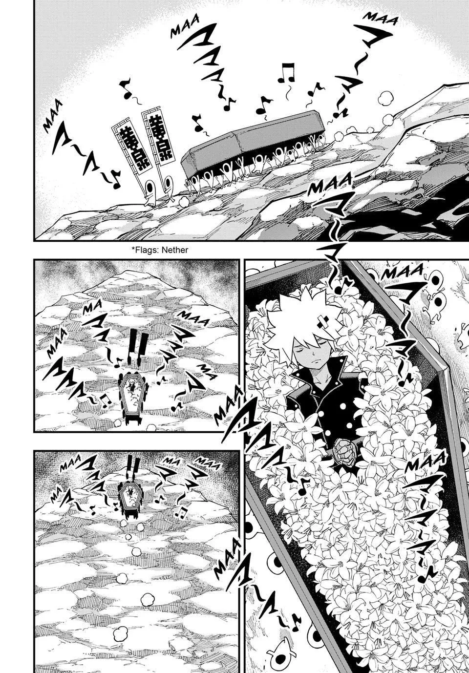 Read Dead Rock Manga Online