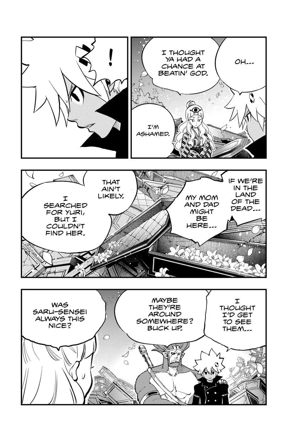 Read Dead Rock Manga Online