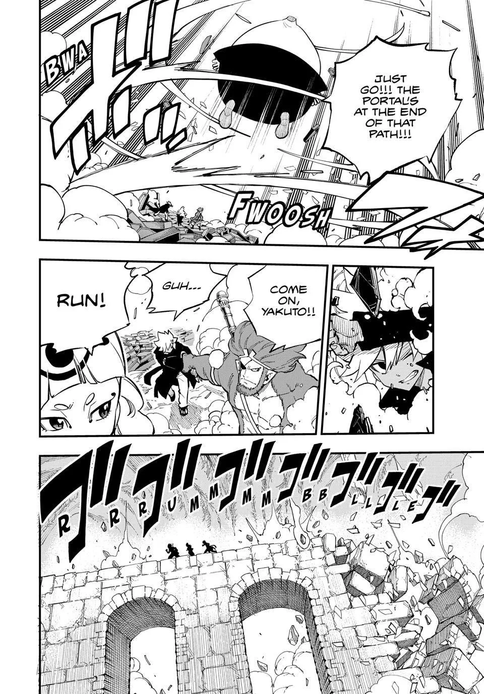 Read Dead Rock Manga Online