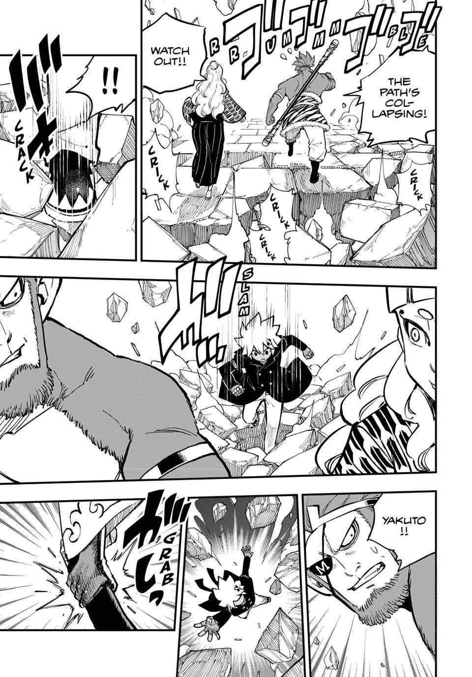 Read Dead Rock Manga Online