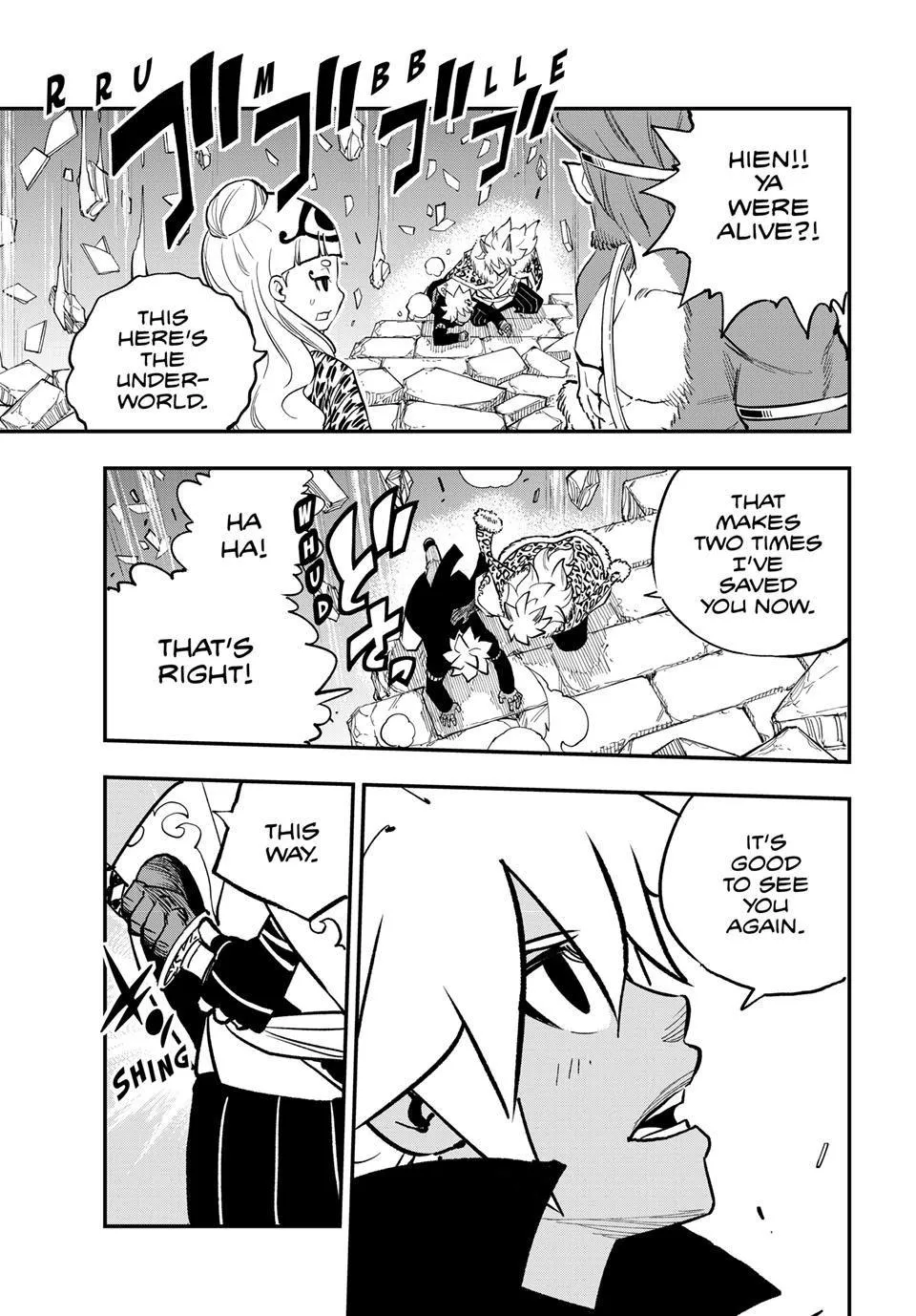 Read Dead Rock Manga Online