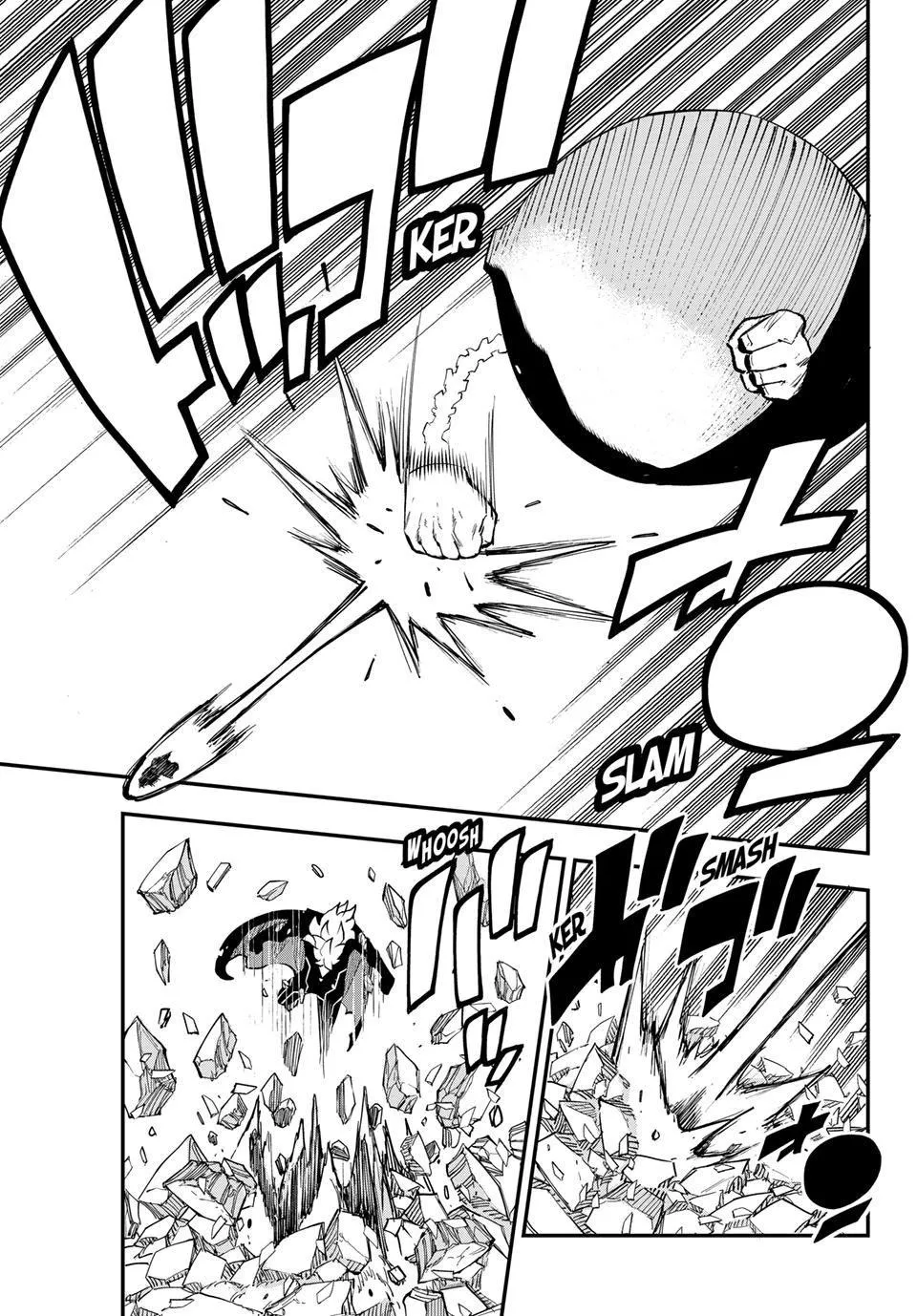 Read Dead Rock Manga Online