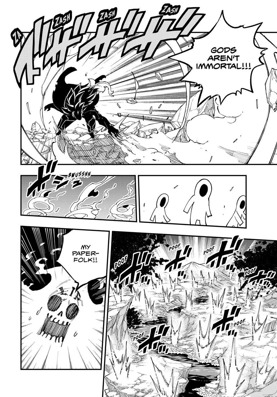 Read Dead Rock Manga Online