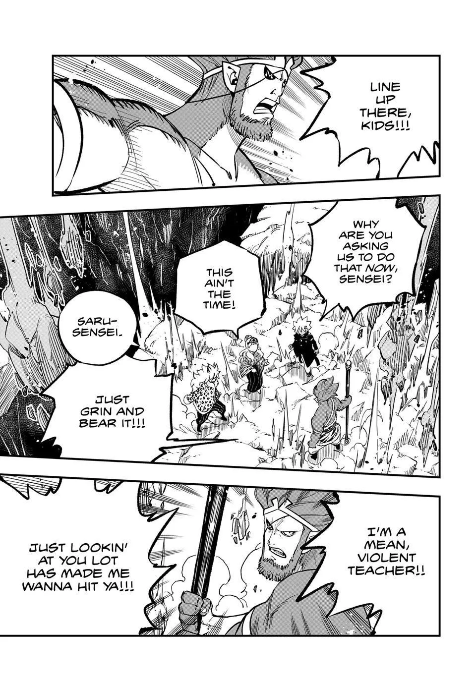 Read Dead Rock Manga Online