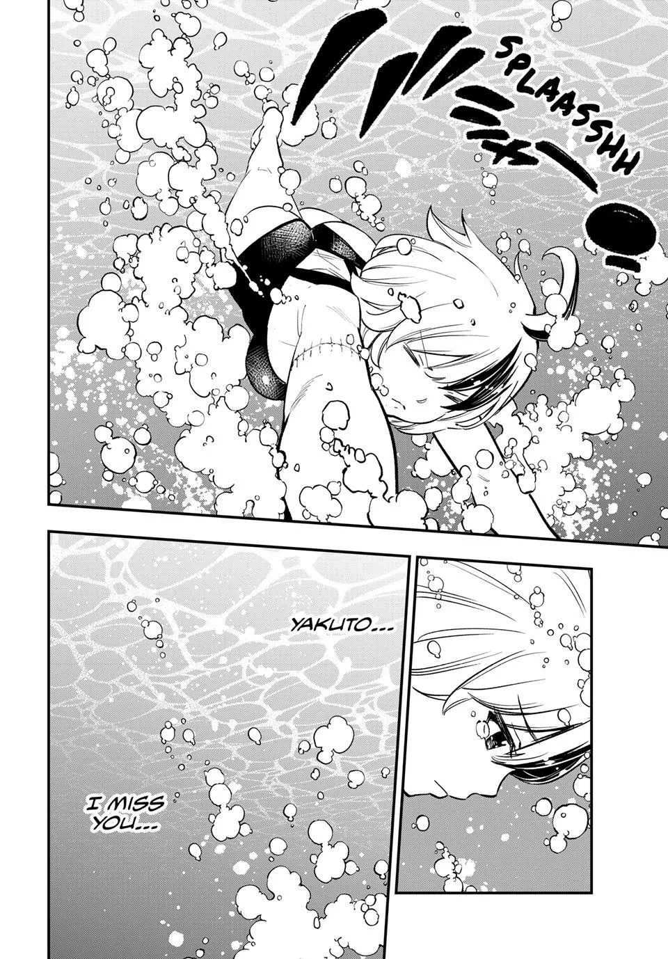 Read Dead Rock Manga Online