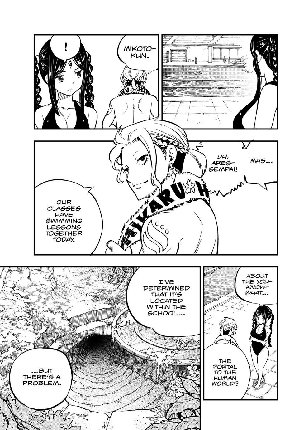 Read Dead Rock Manga Online