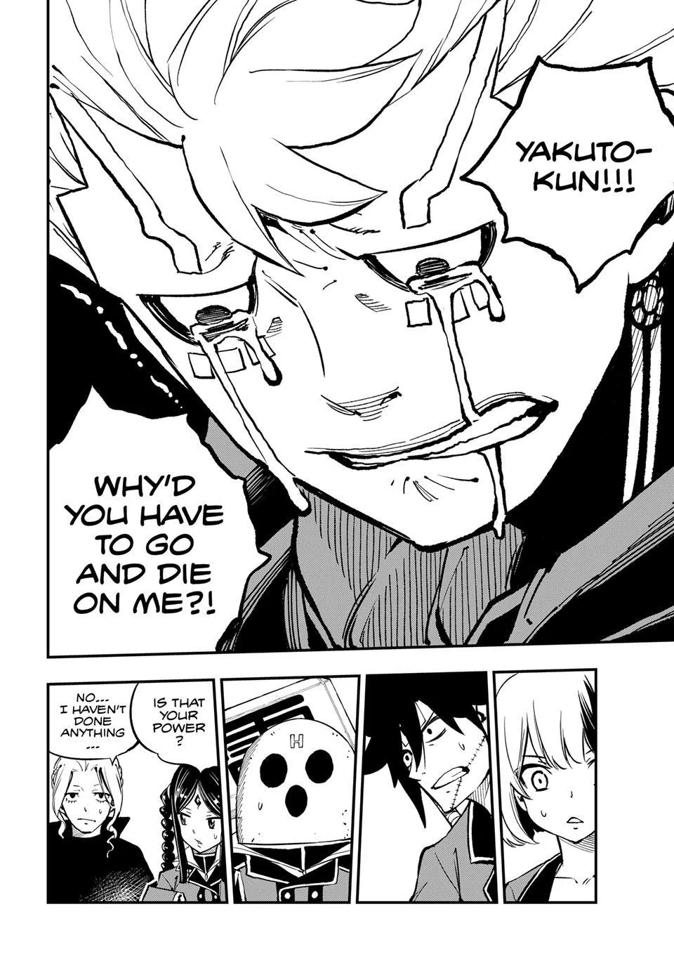 Read Dead Rock Manga Online