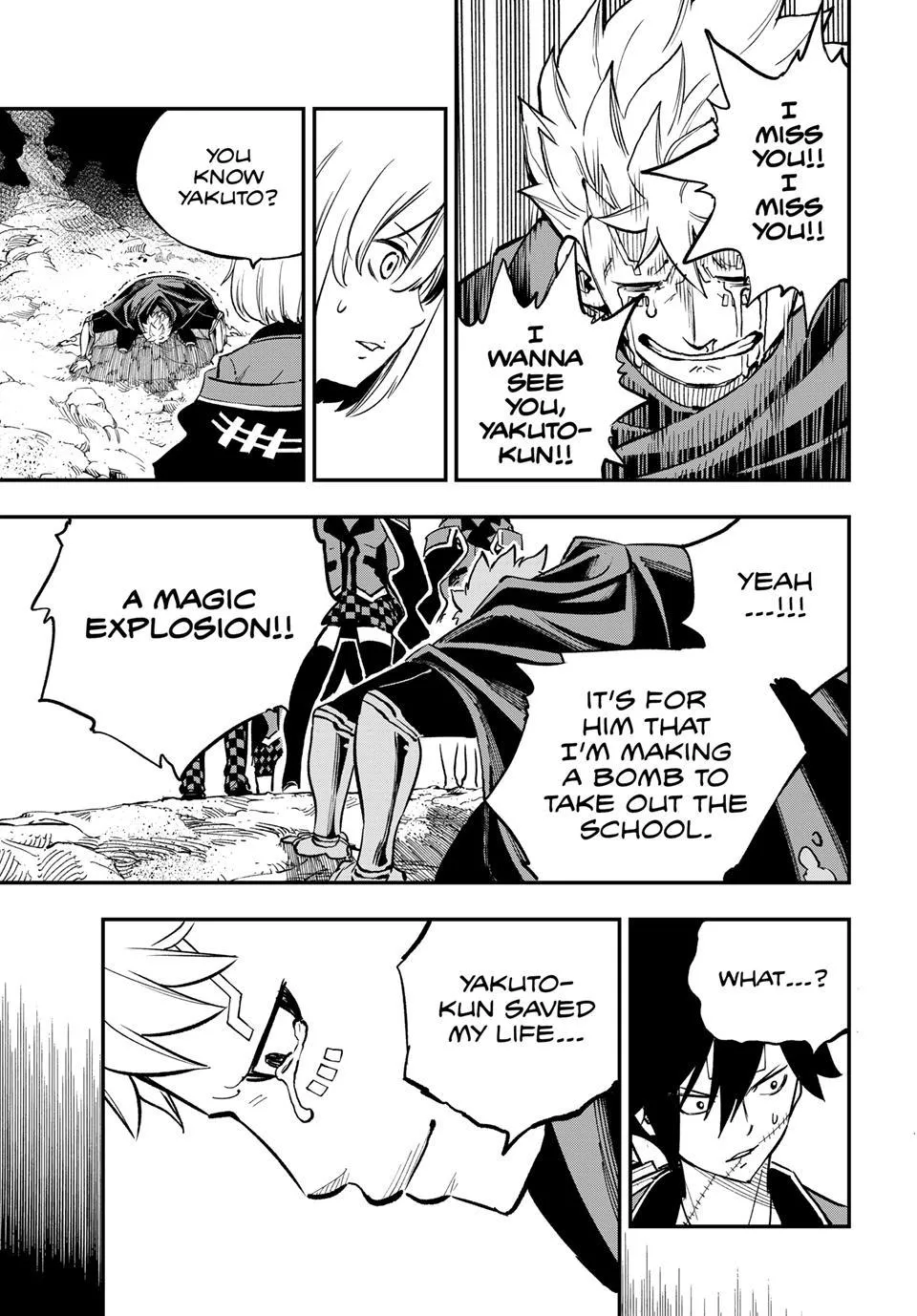 Read Dead Rock Manga Online