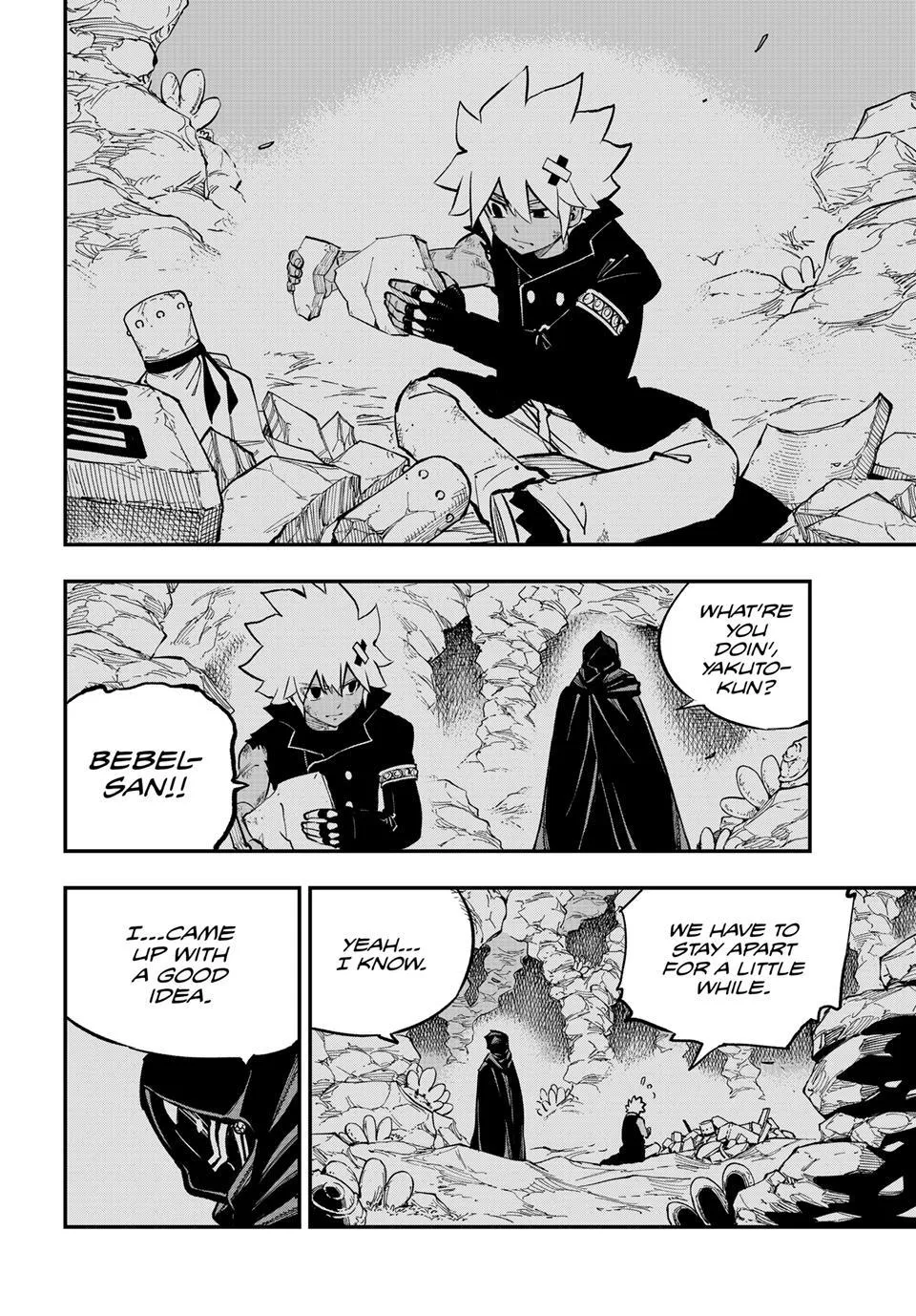 Read Dead Rock Manga Online