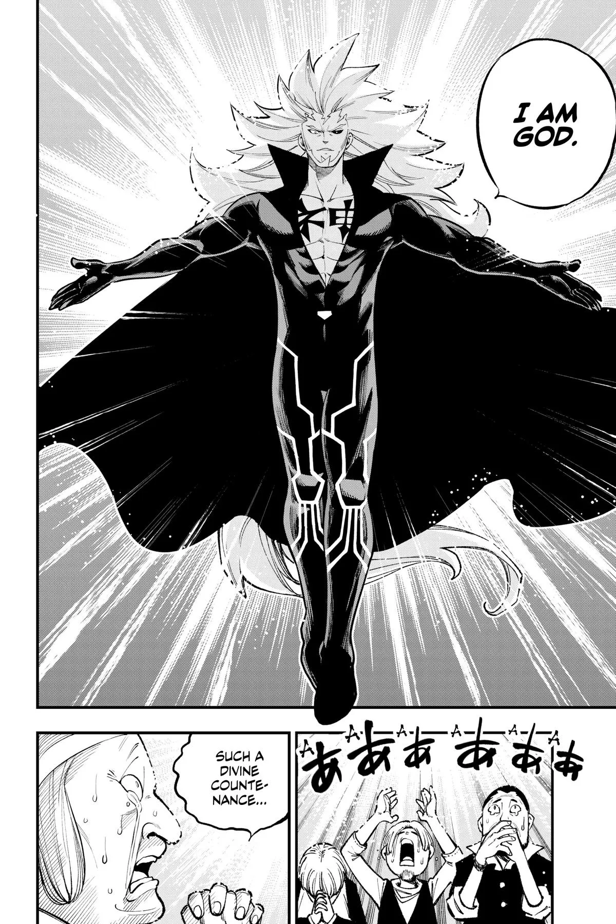 Read Dead Rock Manga Online