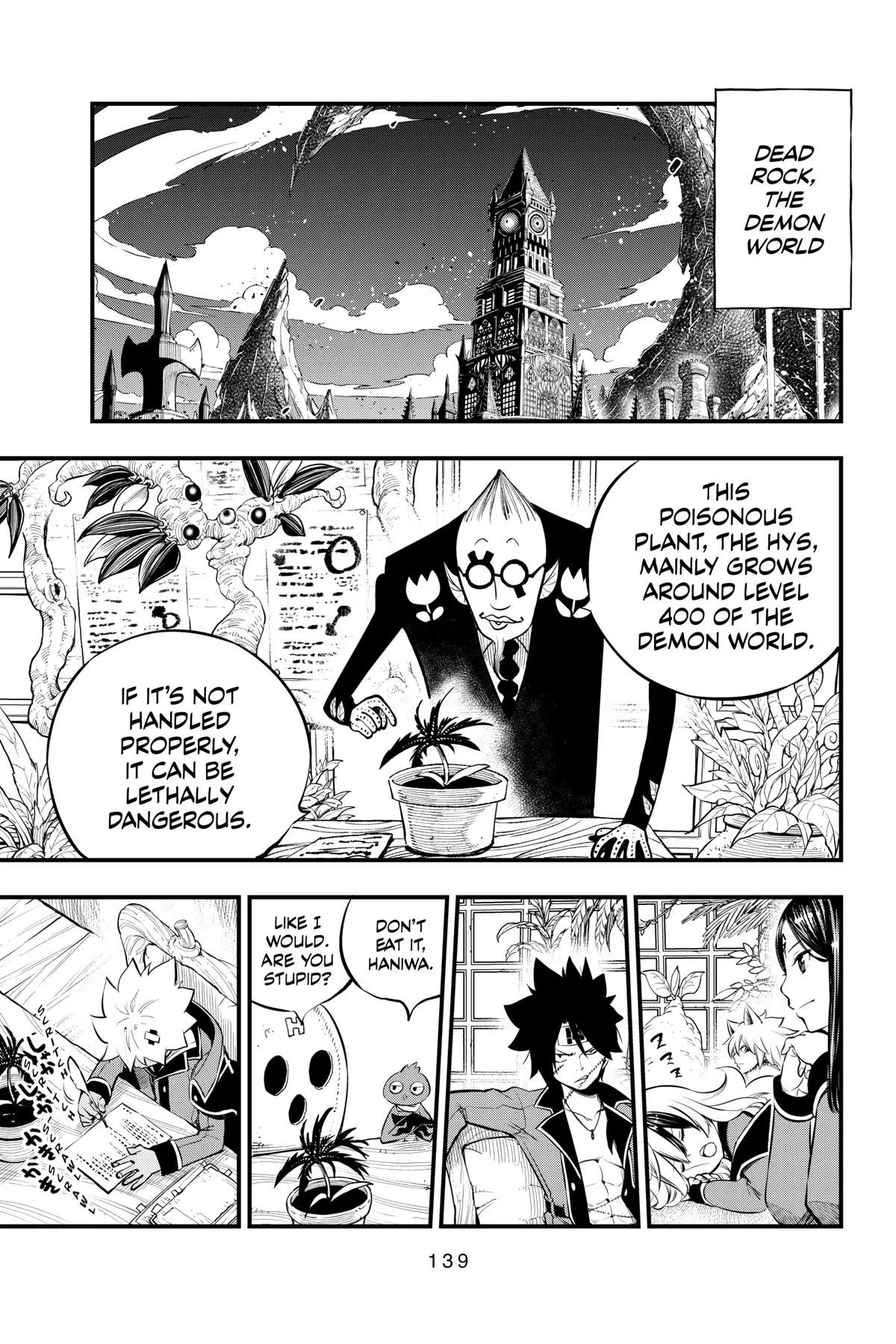 Read Dead Rock Manga Online