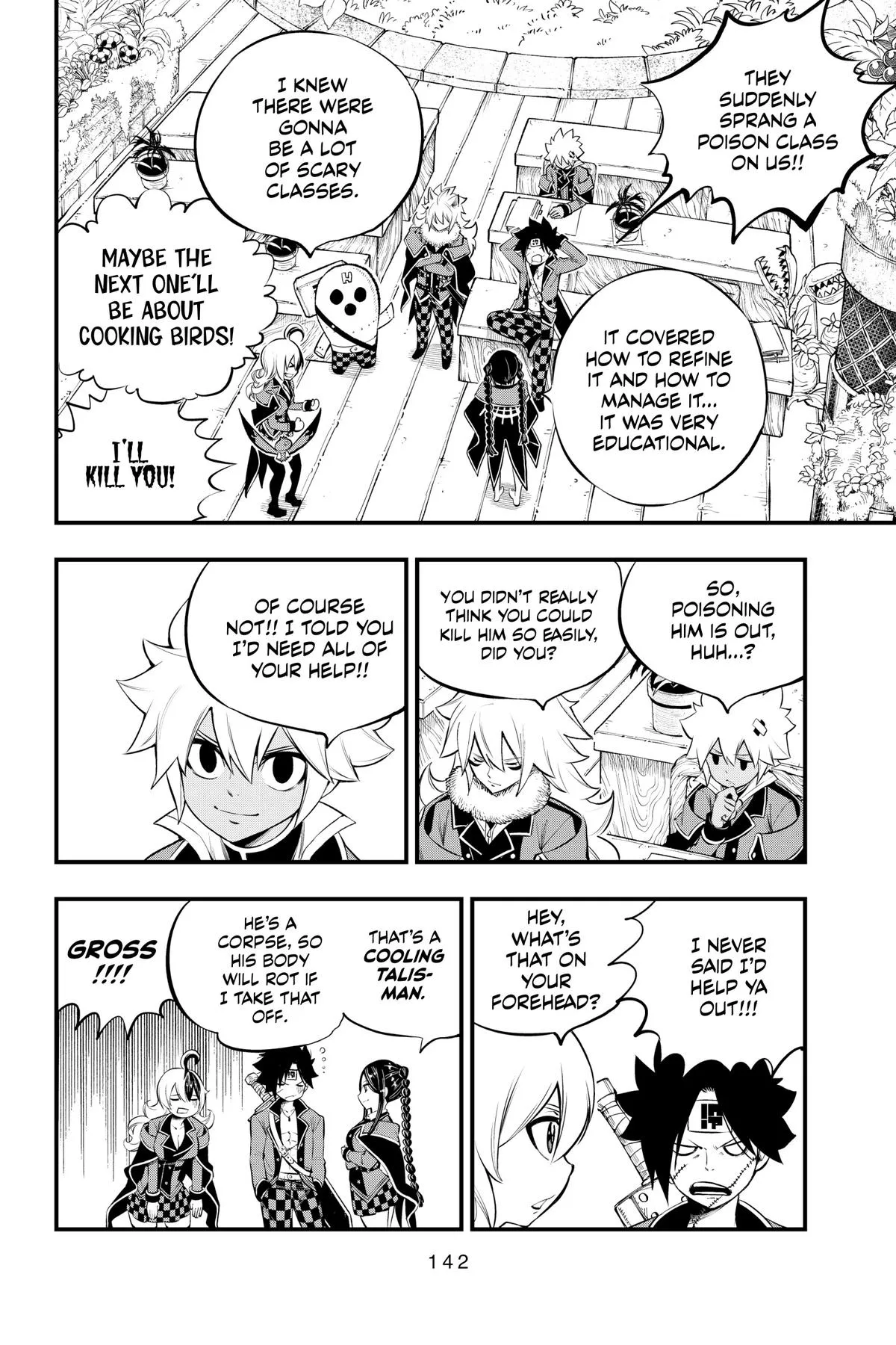 Read Dead Rock Manga Online