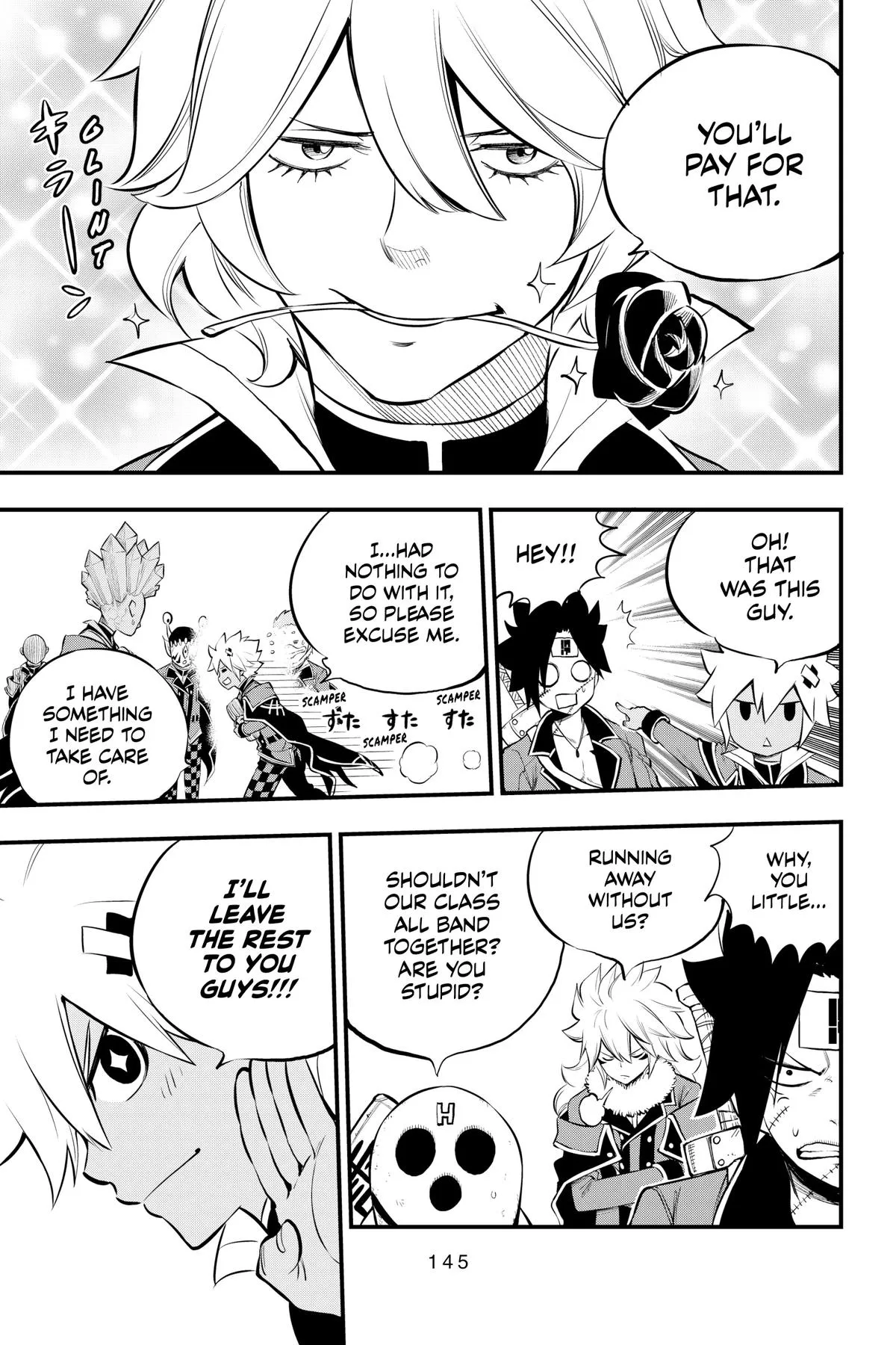 Read Dead Rock Manga Online