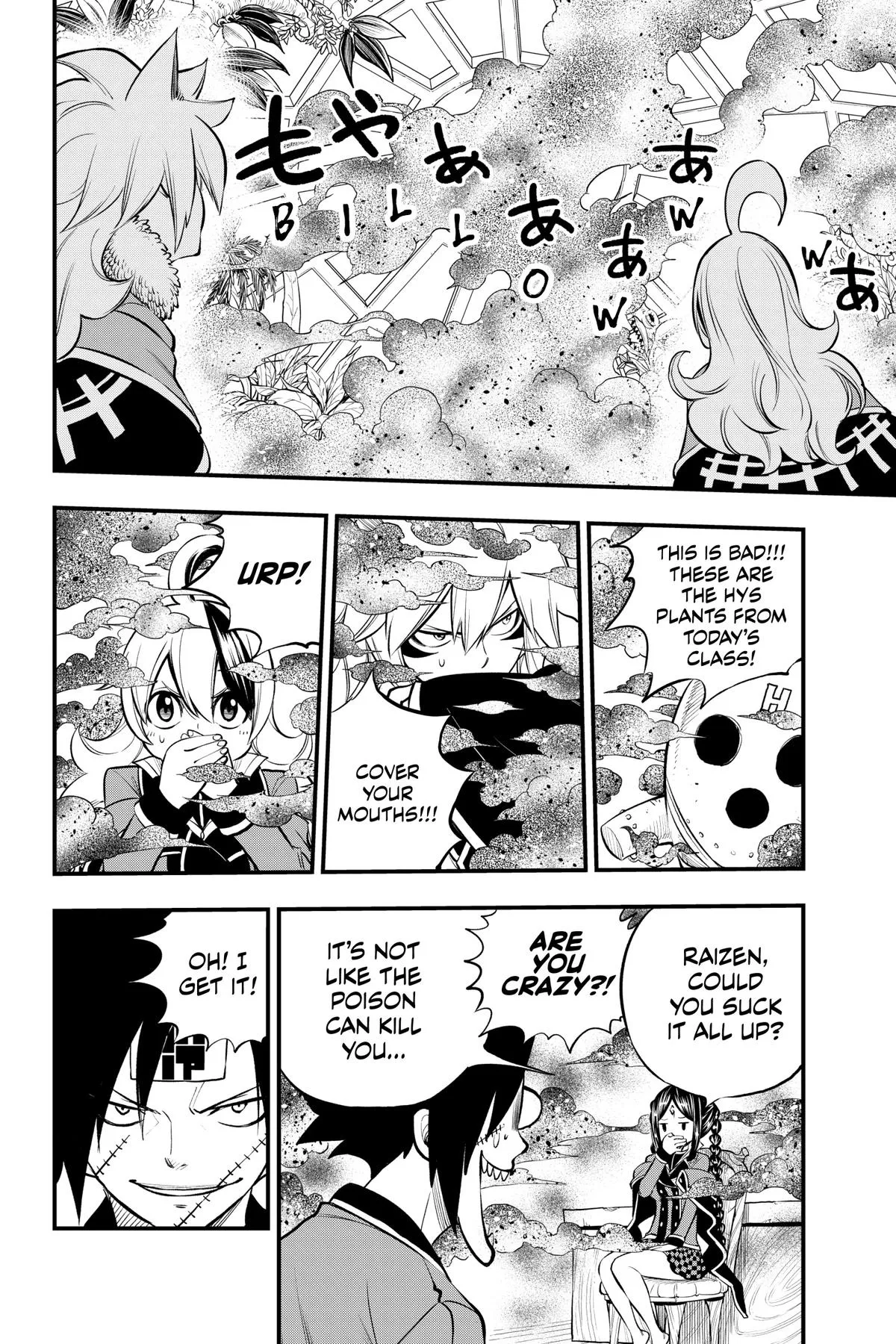 Read Dead Rock Manga Online