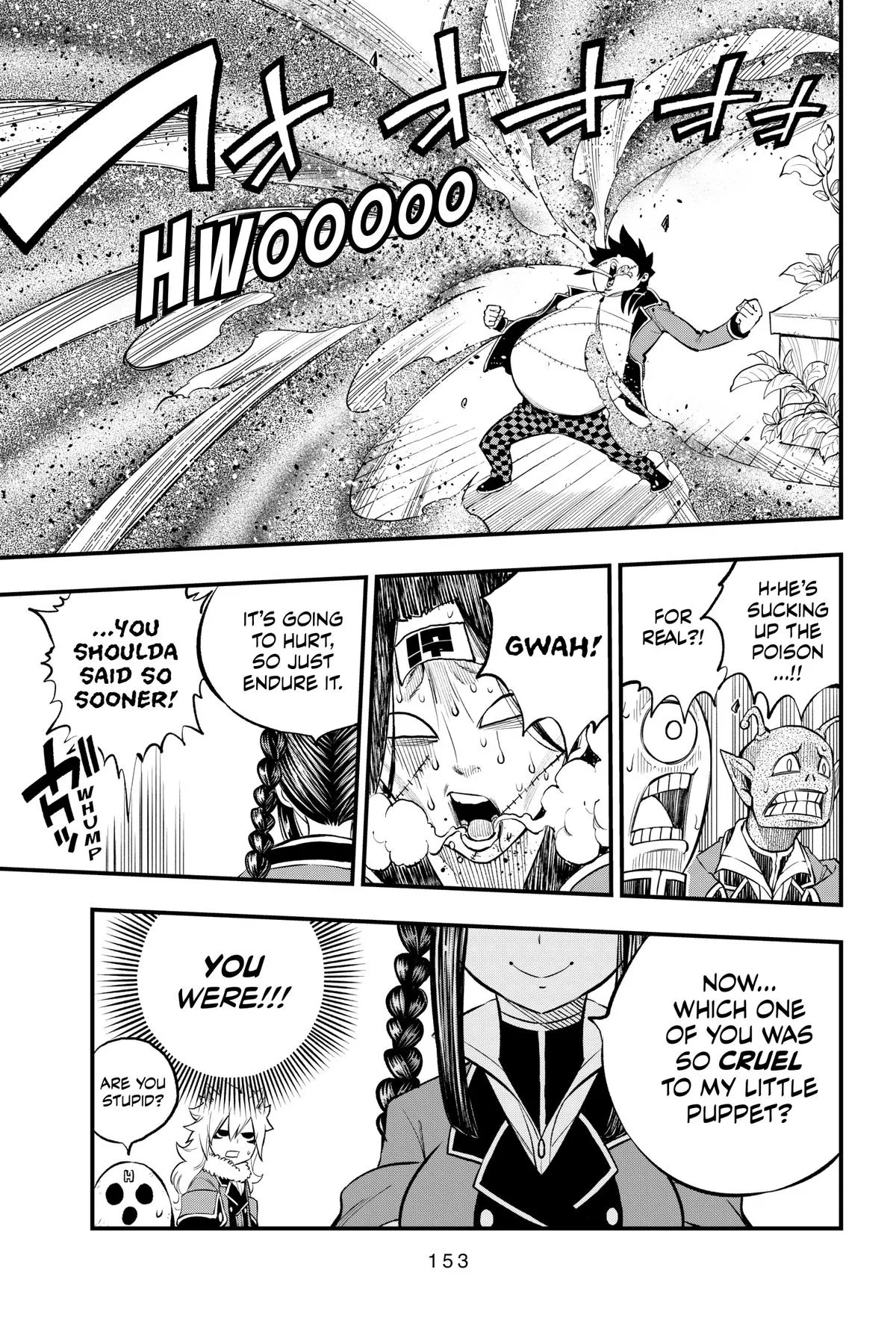 Read Dead Rock Manga Online