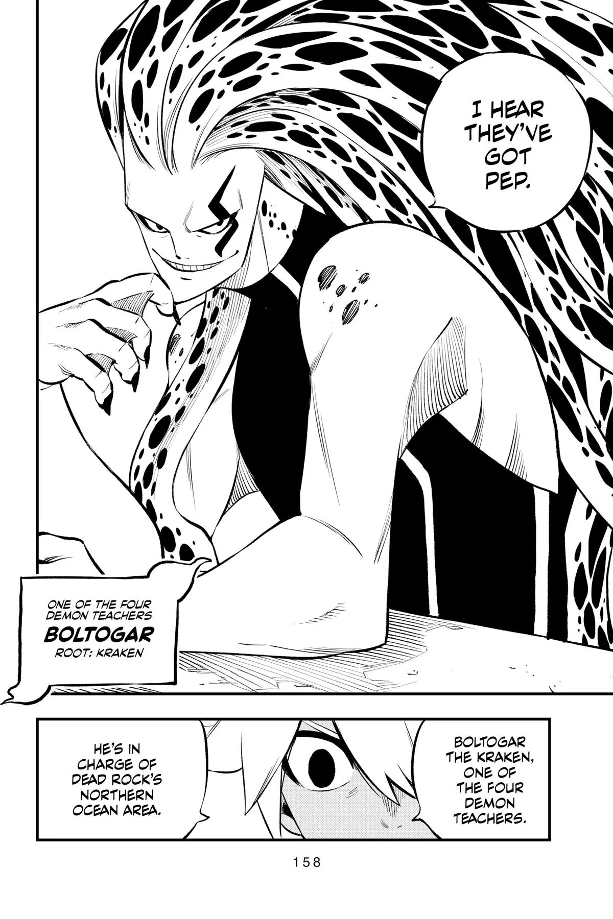 Read Dead Rock Manga Online