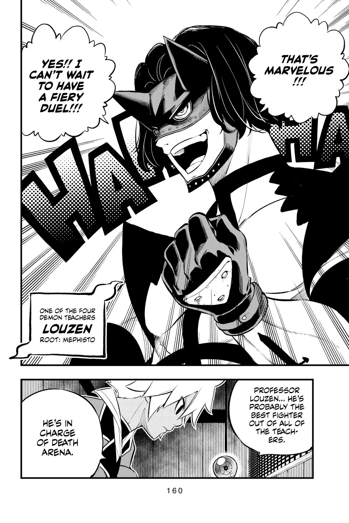 Read Dead Rock Manga Online