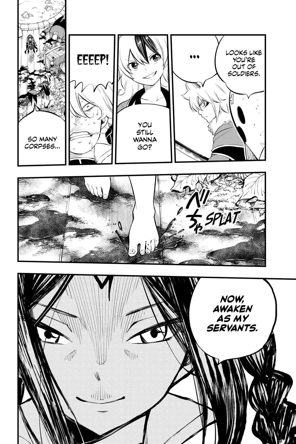 Read Dead Rock Manga Online