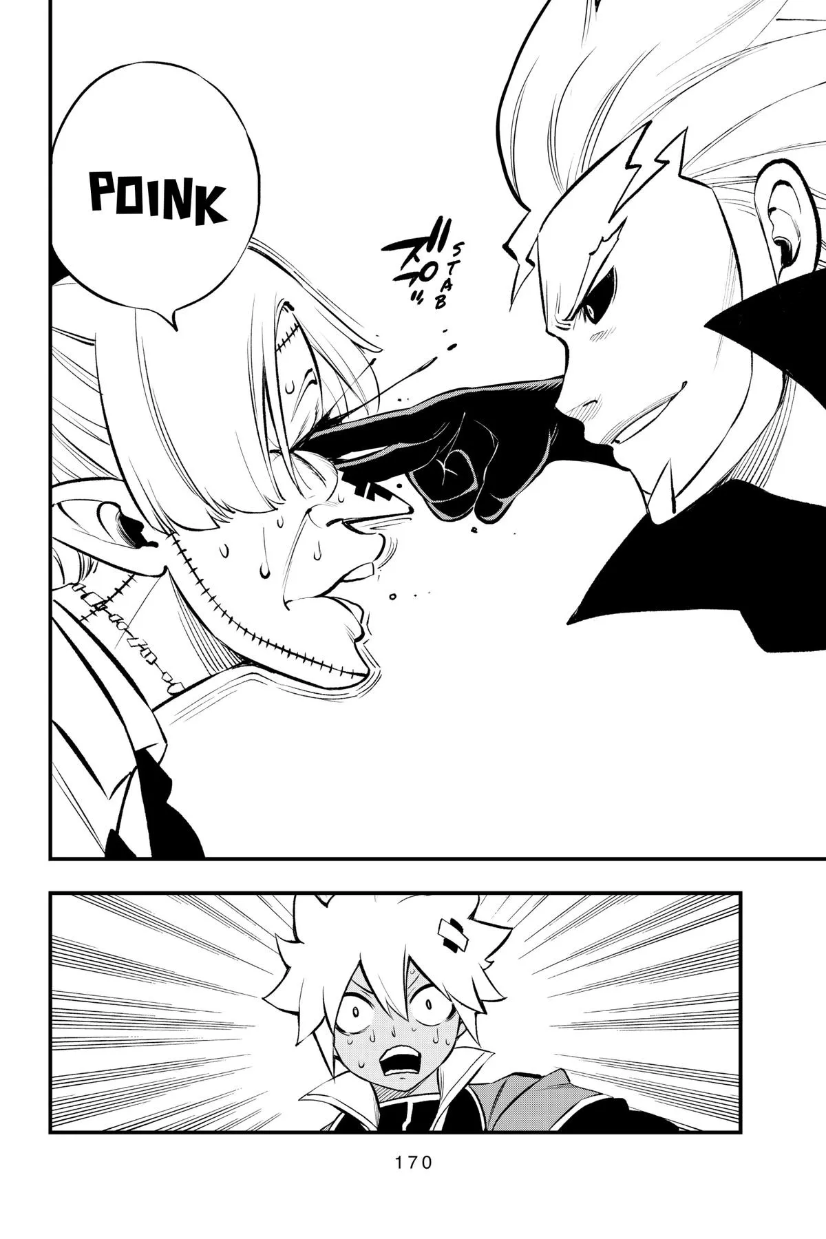 Read Dead Rock Manga Online