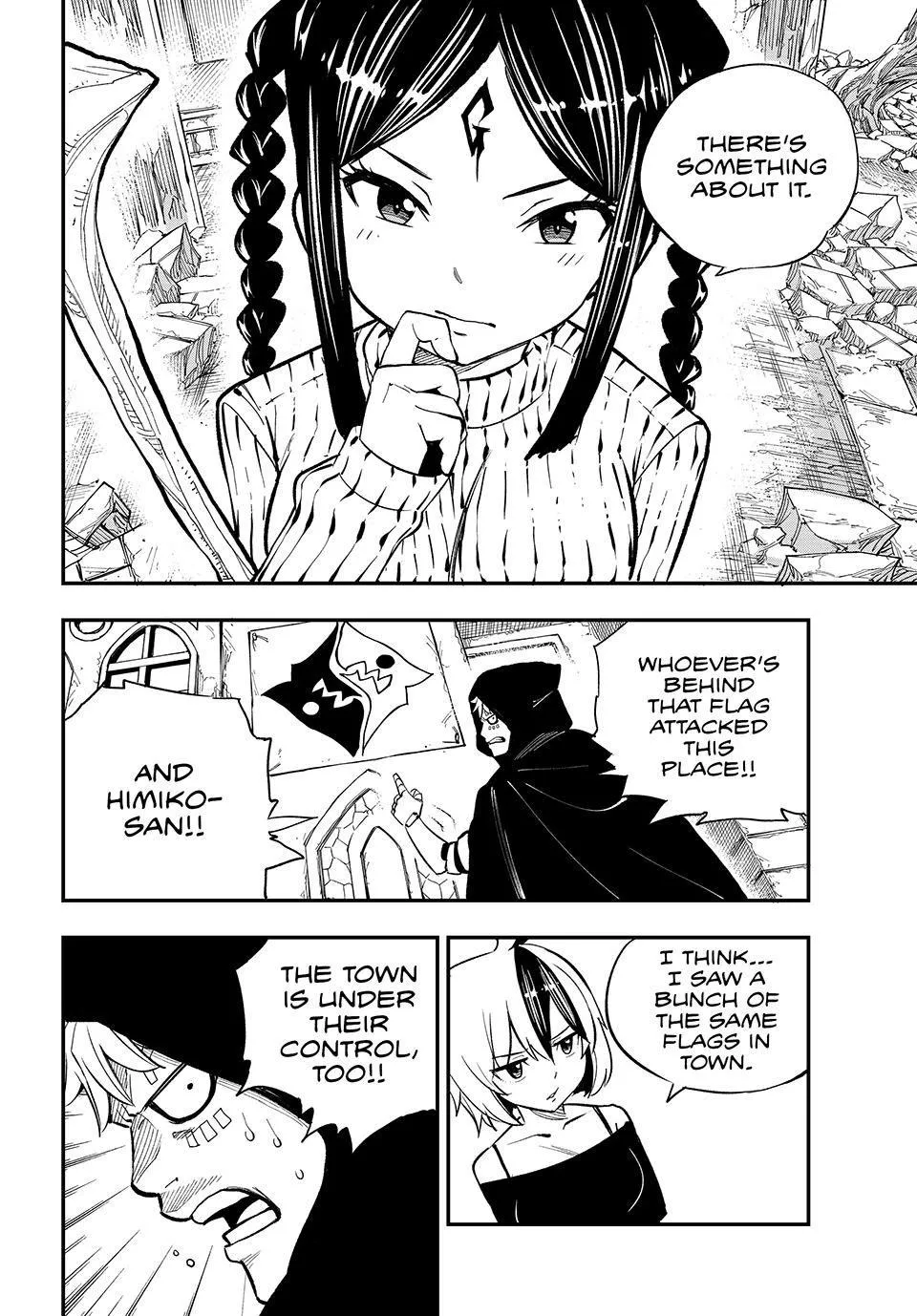 Read Dead Rock Manga Online