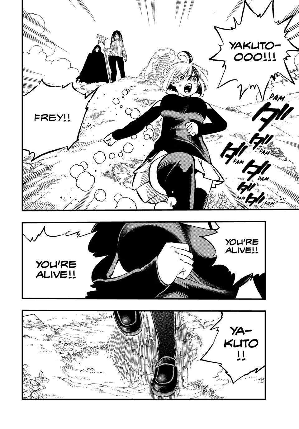 Read Dead Rock Manga Online