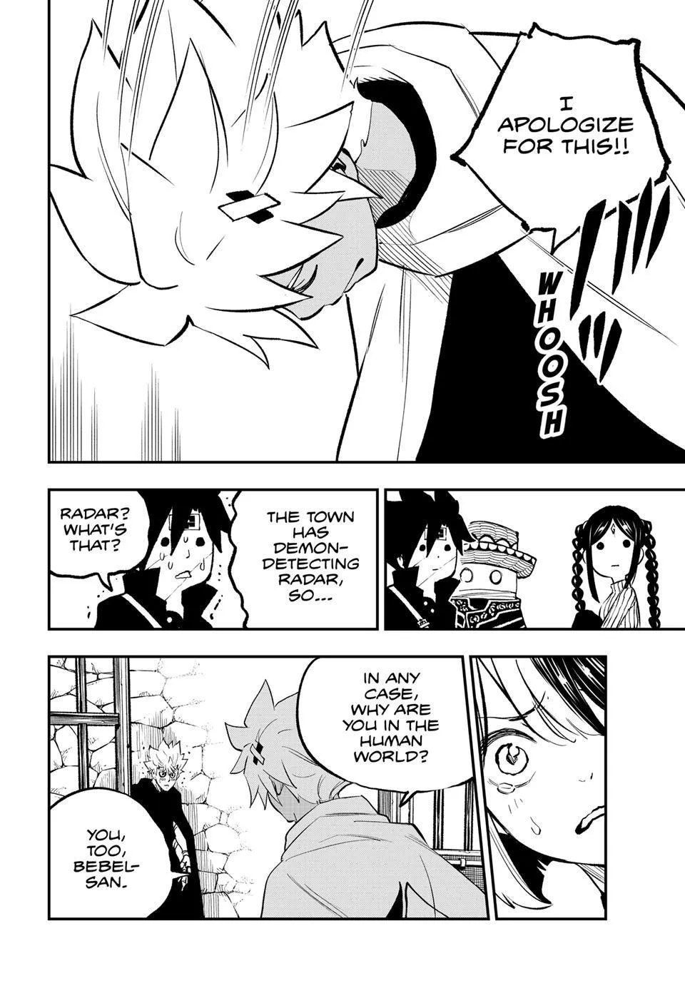 Read Dead Rock Manga Online