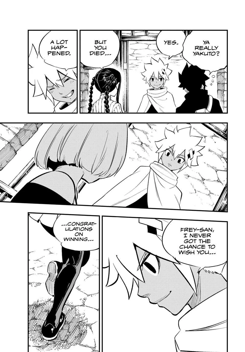 Read Dead Rock Manga Online