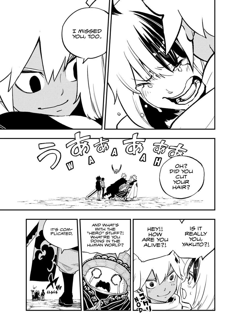 Read Dead Rock Manga Online