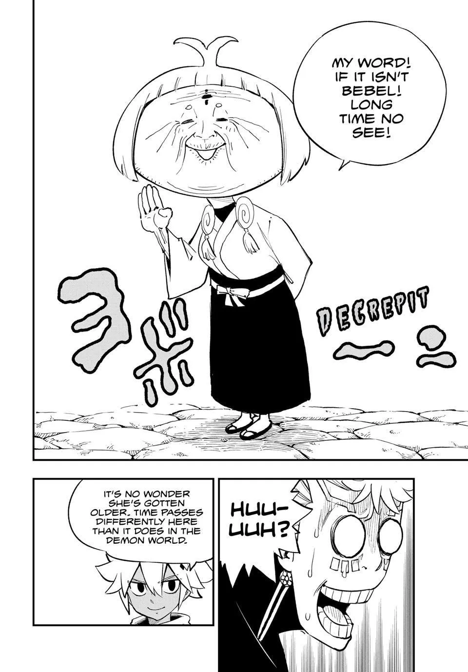 Read Dead Rock Manga Online