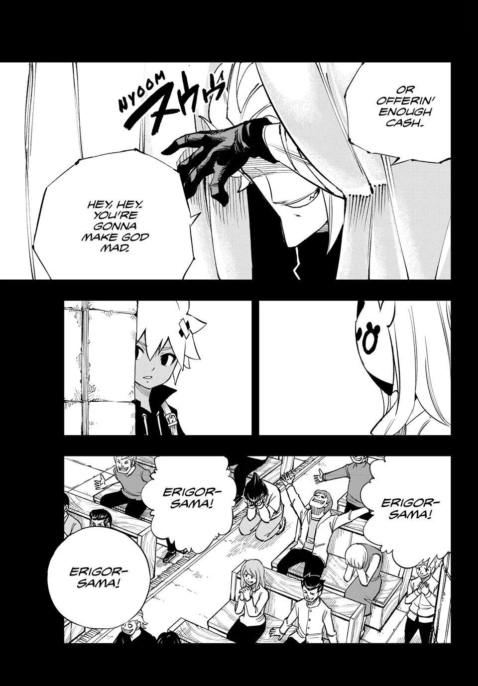 Read Dead Rock Manga Online